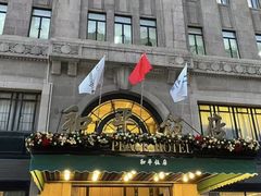 -上海和平饭店 Fairmont Peace Hotel