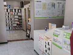 -瑞鹏宠物医院·超声·骨科·奇麟分院(蜀都万达店)