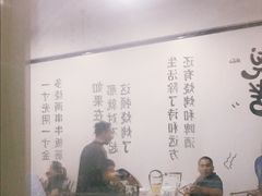 -楼兰酒店-天山餐厅(含光路店)