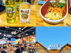 -0317火锅鸡·清真(正达店)
