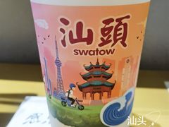 -一杯潮茶·专注潮汕茶饮(朝阳庄店)
