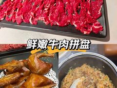 -牛品福潮汕牛肉火锅(旺庄店)