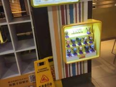 -麦当劳(王顶堤店)