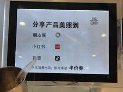 -12cc(望京凯德MALL店)