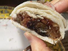 酒酿葡萄-富华斋饽饽铺·宫廷糕点·伴手礼(护国新天地店)
