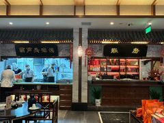 -春发生饭店·非遗(南院门店)