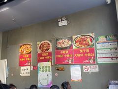 -范贤光鸡公煲(平乐园总店)