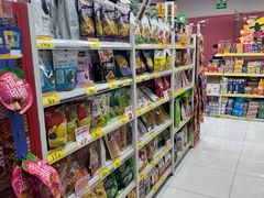 -好特卖Hotmaxx(新奥购物中心)
