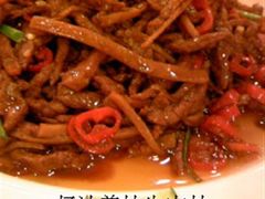 仔油姜炒牛肉丝-冰火楼(梦泽园店)