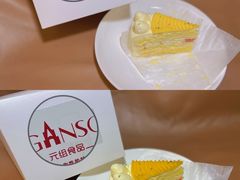 -St蛋糕王国(亨特店)