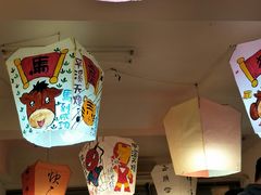 -平溪村
