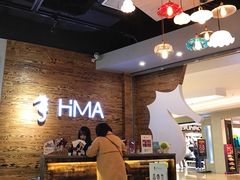 -海马体照相馆(龙湖杭州金沙天街店)