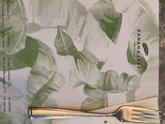 -香蕉叶餐厅(是隆店)