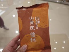 -桂小厨广西菜(万象城店)