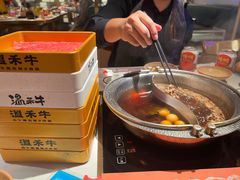 -温禾牛·和牛寿喜烧自助火锅(恒基名人店)