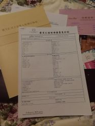 -馨月汇·一悦馨香月子中心(前滩店)