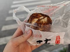 -宫门口馒头铺(创始人总店)