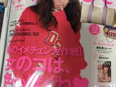 -诚品书店(敦南店)