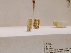 -临沂市博物馆