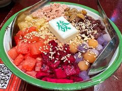 -李炮称盘麻辣烫(无锡荟聚店)