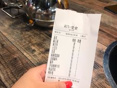 -牛缘村·贵州黄牛肉火锅(西善桥店)