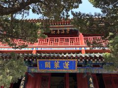 -蓬莱阁景区