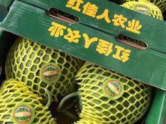 -鲜力达果品批发直销(青山店)