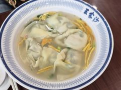 -王家沙点心店(南京西路总店)