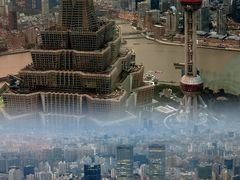 景观位-上海柏悦酒店·世纪100牛排馆