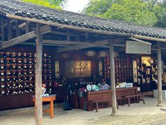 -景德镇古窑民俗博览区