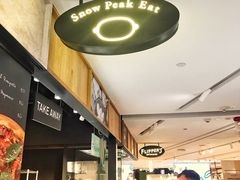 -崇光百货(铜锣湾店)
