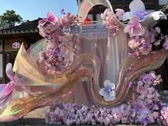 -茅山东方盐湖城景区