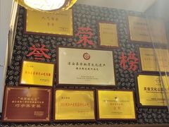 -安上粉皮.非遗手工小吃(骑龙巷店)