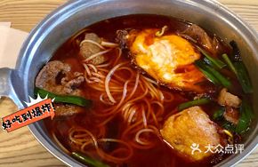 Spicy Pickled Pepper Pork Liver Rice Noodles