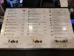 -雪绿茶博物馆