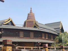 -呀路古热带植物园