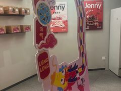 -静宜和她的朋友(星海广场店)