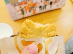 -泸溪河桃酥(西直门凯德店)