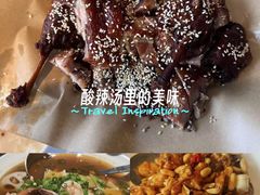 -眉州东坡(翠微印象城店)