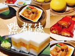 -点都德(大茶楼店)