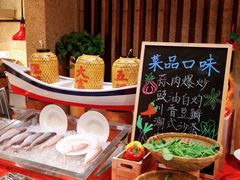 -汕头龙光喜来登酒店