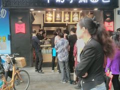 门面-寻味唐派·牛奶手撕面包(府前街店)