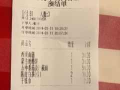 -西贝(华发商都店)