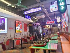 -川正旺江湖菜(三元桥店)