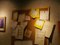 -手心咖啡