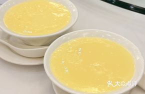 Signature Steamed Egg