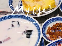 -蘇記傳承(万达广场六盘水店)