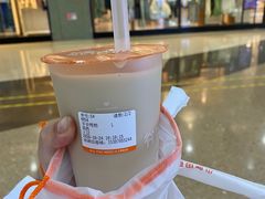 -爷爷不泡茶NOYEYENOTEA(武汉佰港城创始店)