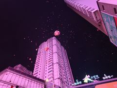 -大悦城(沈阳中街店)