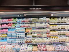-永辉超市(鲁谷店)